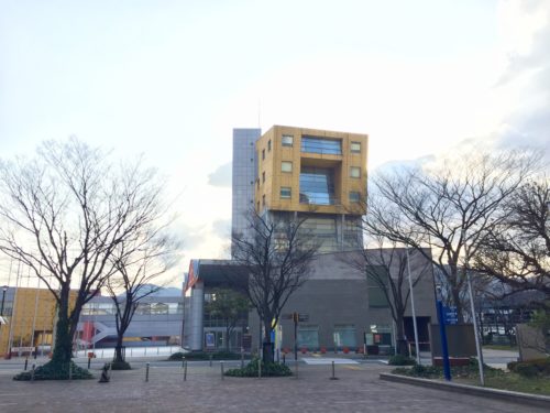 Kitakyushu International Conference Centre